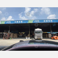 佛山到云南红河专线,佛山到云南红河直达线路,佛山到云南红河中转线路