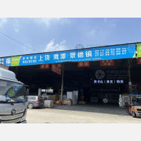 佛山到江西上饶专线,佛山到江西上饶直达线路,佛山到江西上饶中转线路