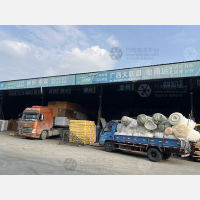 鲸广陆通物流园店网点