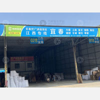 佛山到湖南株洲醴陵专线,佛山到湖南株洲醴陵直达线路,佛山到湖南株洲醴陵中转线路