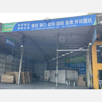 佛山到湖南张家界专线,佛山到湖南张家界直达线路,佛山到湖南张家界中转线路