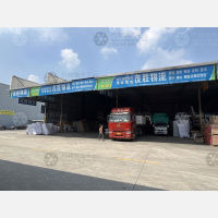 佛山到广东湛江吴川专线,佛山到广东湛江吴川直达线路,佛山到广东湛江吴川中转线路