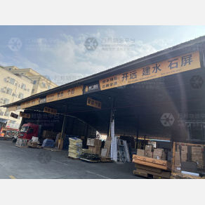 佛山合丰物流