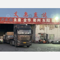 天津到浙江金华东阳专线,天津到浙江金华东阳直达线路,天津到浙江金华东阳中转线路