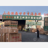天津到山西大同平城区专线,天津到山西大同平城区直达线路,天津到山西大同平城区中转线路