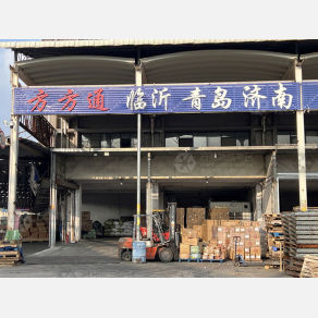 佛山方方通物流