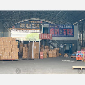 石家庄沃达东润物流（卸货点）