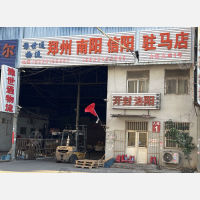 天津到河南驻马店专线,天津到河南驻马店直达线路,天津到河南驻马店中转线路