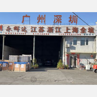 天津到江苏南京专线,天津到江苏南京直达线路,天津到江苏南京中转线路