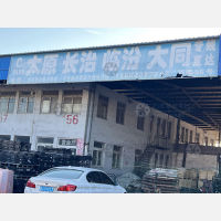 天津爱恩物流