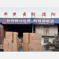 天津到河南鹤壁专线,天津到河南鹤壁直达线路,天津到河南鹤壁中转线路