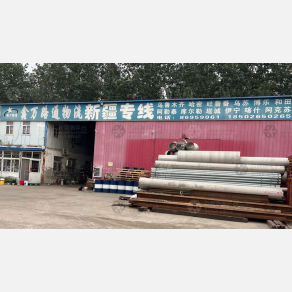 天津鑫万路通物流