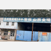 天津到山西大同专线,天津到山西大同直达线路,天津到山西大同中转线路