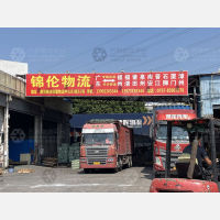 佛山到福建莆田专线,佛山到福建莆田直达线路,佛山到福建莆田中转线路