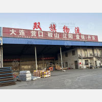 天津到辽宁盘锦专线,天津到辽宁盘锦直达线路,天津到辽宁盘锦中转线路