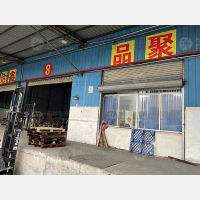 南北物流园店网点