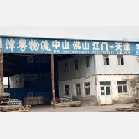 天津到广东江门专线,天津到广东江门直达线路,天津到广东江门中转线路