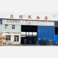 天津到广东江门专线,天津到广东江门直达线路,天津到广东江门中转线路