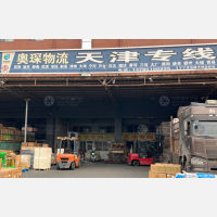 石家庄到天津宝坻区专线,石家庄到天津宝坻区直达线路,石家庄到天津宝坻区中转线路