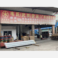 佛山到广西百色专线,佛山到广西百色直达线路,佛山到广西百色中转线路
