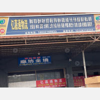 石家庄到陕西榆林横山区专线,石家庄到陕西榆林横山区直达线路,石家庄到陕西榆林横山区中转线路
