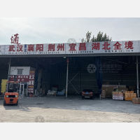 天津到湖北随州专线,天津到湖北随州直达线路,天津到湖北随州中转线路