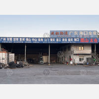 天津到广东江门专线,天津到广东江门直达线路,天津到广东江门中转线路