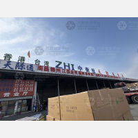天津到江苏徐州睢宁专线,天津到江苏徐州睢宁直达线路,天津到江苏徐州睢宁中转线路