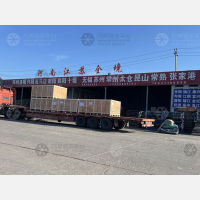 天津到河南驻马店专线,天津到河南驻马店直达线路,天津到河南驻马店中转线路