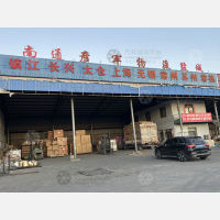 天津到浙江湖州南浔区专线,天津到浙江湖州南浔区直达线路,天津到浙江湖州南浔区中转线路