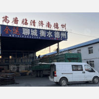 天津全运物流