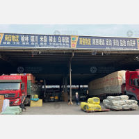 石家庄到陕西榆林横山区专线,石家庄到陕西榆林横山区直达线路,石家庄到陕西榆林横山区中转线路