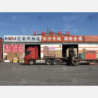 天津到江苏连云港灌南专线,天津到江苏连云港灌南直达线路,天津到江苏连云港灌南中转线路
