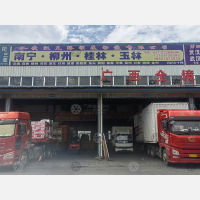 武汉到广西柳州柳江区专线,武汉到广西柳州柳江区直达线路,武汉到广西柳州柳江区中转线路