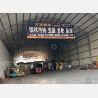 石家庄到内蒙古阿拉善专线,石家庄到内蒙古阿拉善直达线路,石家庄到内蒙古阿拉善中转线路