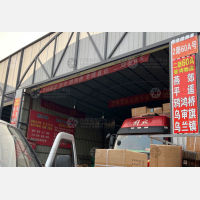 石家庄到天津宝坻区专线,石家庄到天津宝坻区直达线路,石家庄到天津宝坻区中转线路