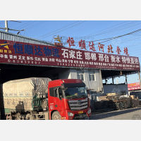 天津到河北保定专线,天津到河北保定直达线路,天津到河北保定中转线路