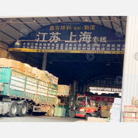 石家庄到浙江杭州专线,石家庄到浙江杭州直达线路,石家庄到浙江杭州中转线路