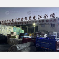 天津到辽宁抚顺专线,天津到辽宁抚顺直达线路,天津到辽宁抚顺中转线路