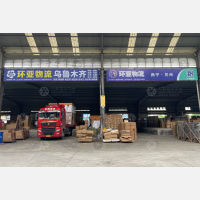 佛山到甘肃嘉峪关专线,佛山到甘肃嘉峪关直达线路,佛山到甘肃嘉峪关中转线路