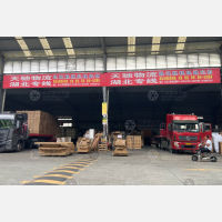 佛山到湖北鄂州专线,佛山到湖北鄂州直达线路,佛山到湖北鄂州中转线路