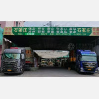 永康到河北石家庄专线,永康到河北石家庄直达线路,永康到河北石家庄中转线路