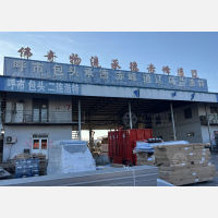天津到内蒙古乌兰察布兴和专线,天津到内蒙古乌兰察布兴和直达线路,天津到内蒙古乌兰察布兴和中转线路