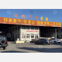 奥森物流园店网点