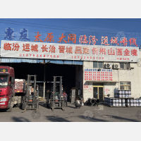 天津到山西大同专线,天津到山西大同直达线路,天津到山西大同中转线路
