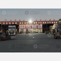 天津到江苏连云港灌南专线,天津到江苏连云港灌南直达线路,天津到江苏连云港灌南中转线路