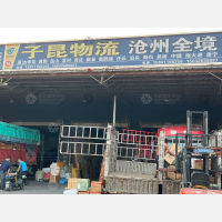 石家庄到河北沧州专线,石家庄到河北沧州直达线路,石家庄到河北沧州中转线路