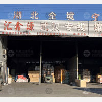 天津到湖北荆州石首专线,天津到湖北荆州石首直达线路,天津到湖北荆州石首中转线路