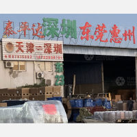 天津到广东惠州专线,天津到广东惠州直达线路,天津到广东惠州中转线路