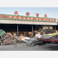 天津到重庆巫溪专线,天津到重庆巫溪直达线路,天津到重庆巫溪中转线路